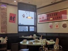 -鸿姐老火锅(疁城新天地店)