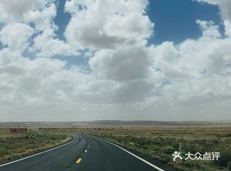 纳瓦荷郡南端的一角落，景色上还是多偏向新墨西哥的那种