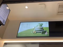 -喜茶(上海淮海中路渔阳里店)