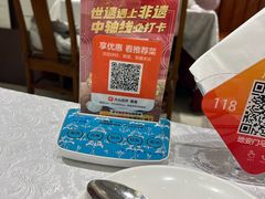 -马凯餐厅(地安门店)