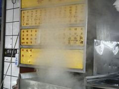 -源记肠粉(华贵路店)