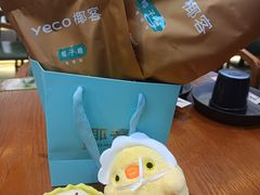 -广州保利时光里(建设大马路店)