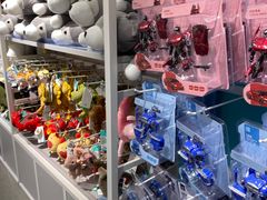 -NOME(太阳百货店)