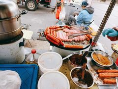 -永平路(地铁站)