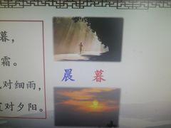 -天语雅阁(崇安寺店)