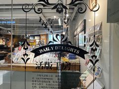 -1905文化创意园