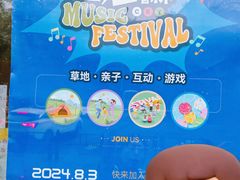 -小象润知早教·托育·幼儿园成长中心