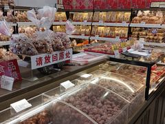 -生活林(河北路店)