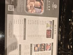 -京香轩·中餐厅(上海中庚聚龙酒店)