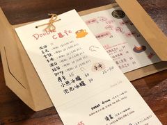 -Double cafe