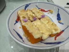 -四季轩中餐厅·萧山味道·运河家宴(三立开元名都店)