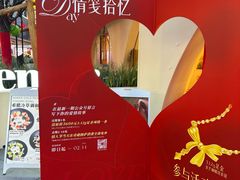 -做披萨的奇葩(中海央墅店)