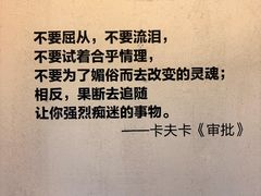 -青岛朗艺美术馆·海景咖啡