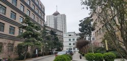 -河南中医药大学第一附属医院-医疗整形
