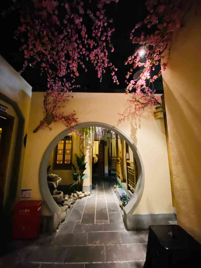 花千醉(金茂览秀城店)-"感谢花千醉店家的一元购福利!店家特别好,.