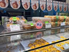 -尚酥坊·手工點心(七里庙店)
