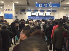 -上海交通大学医学院附属瑞金医院(总院)