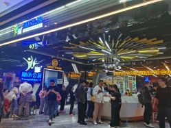 -反弹蹦床公园·亲子乐园·团建·派对(中庚漫游城店)