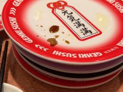 -元气寿司(金光华店)