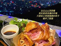 -广州塔