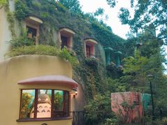 -三鹰之森吉卜力美术馆