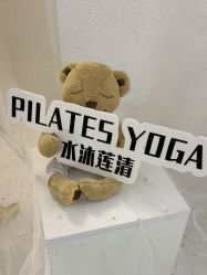 -水沐莲清瑜伽·普拉提