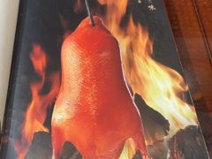 -恭敬李·烤鸭(天坛北门店)