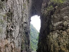 -大七孔景区-天生桥