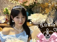 -翡翠鸟精品泰国菜(北辰财富中心店)