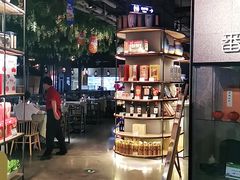 -番食园鲜食火锅(高新店)
