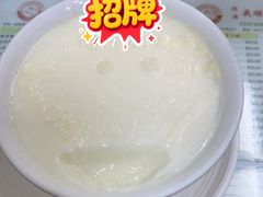 -义顺牛奶公司