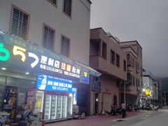 -宋井风景区