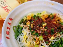 -手擀菠菜面(西康路店)