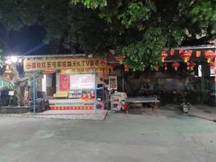 -荔枝红五号农庄