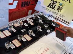 -靓虾二哥长沙地标小龙虾(五一广场店)