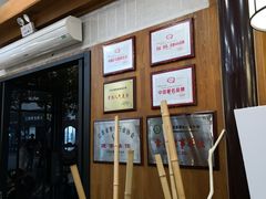 -锡笼记·无锡小笼(方塔店)