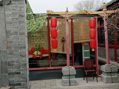-有喜胶东小馆(太申祥和店)