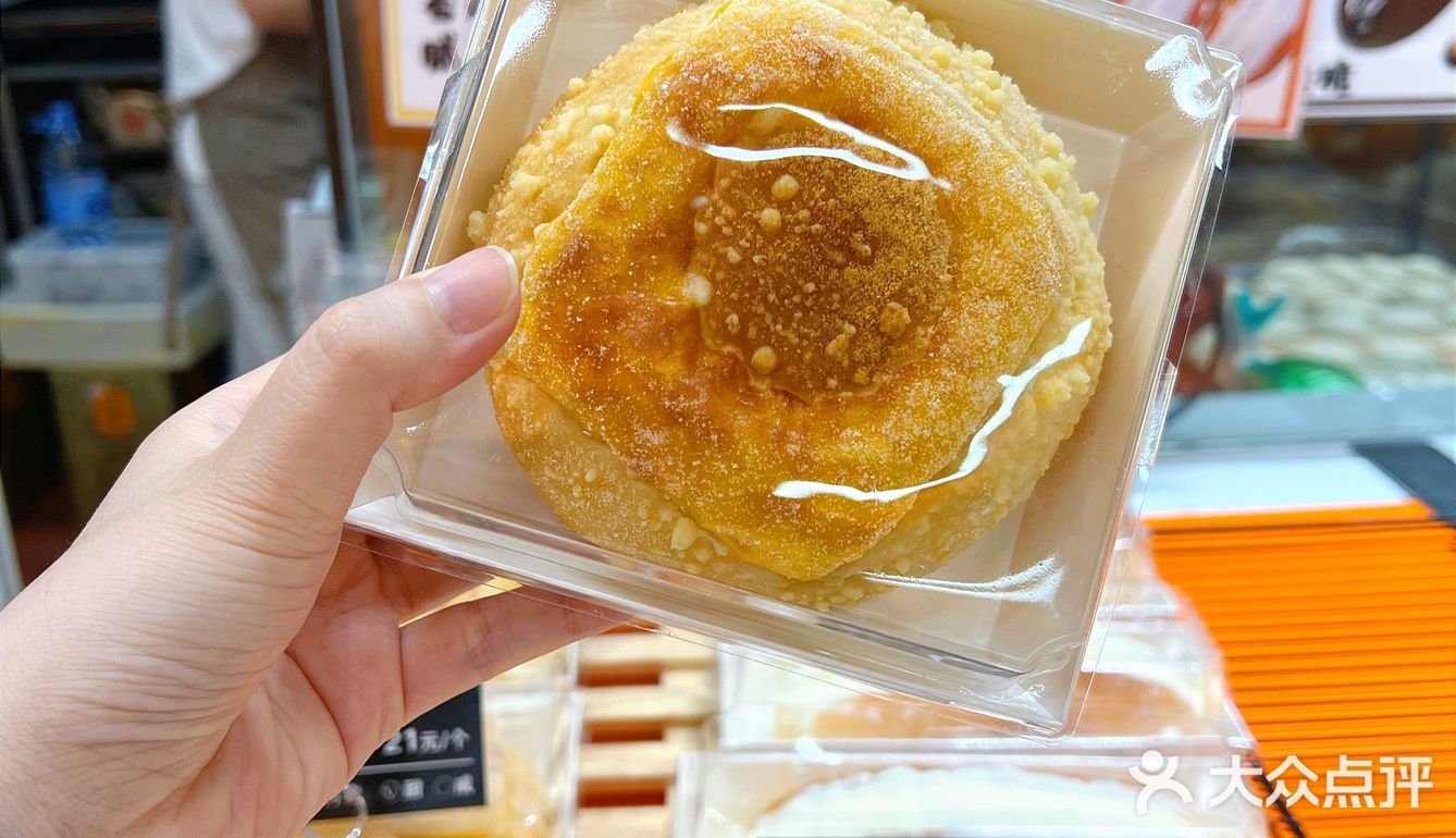 这家的菠萝包是我吃过最有特色的，难怪那么抢手！