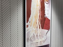 -康师傅私房牛肉面(申虹餐厅店)