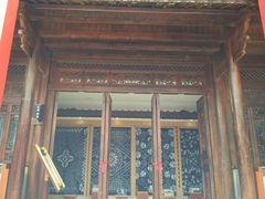 -璞真扎染博物馆