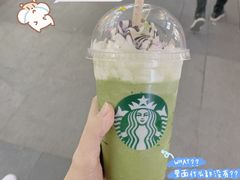 -星巴克臻选(泉州浦西万达广场店)