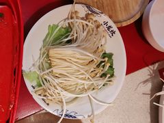 -小龙坎火锅(全球旗舰店)