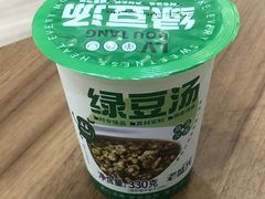 -老盛兴·上海小笼汤包馆(武夷店)