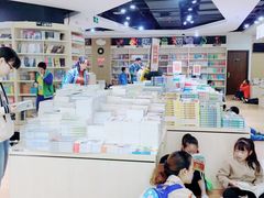 -新华书店(沙坪坝书城店)