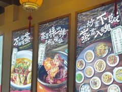 -好帮厨·下饭浏阳菜·坚持现炒(月湖店)