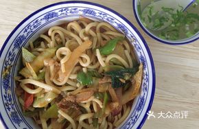 Qinghai Firecracker Noodles