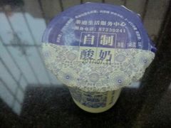 -茶港食堂(武昌店)