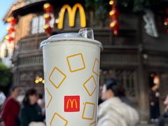 -麦当劳(南后街店)