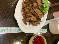 -有家驴肉黄面(敦煌店)