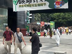 -广州保利时光里(建设大马路店)